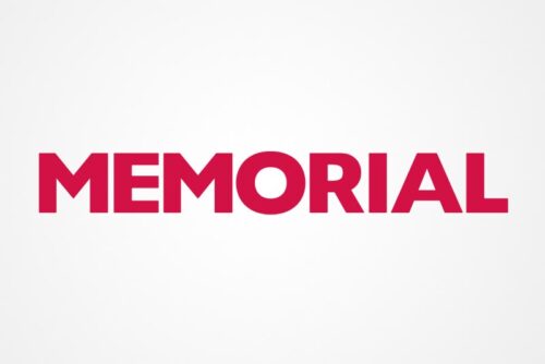 Logo-ul grupului de spitale Partners Memorial Hospitals