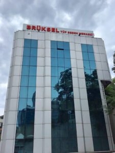 Болница Brüksel IVF and Women's Health Center - 028