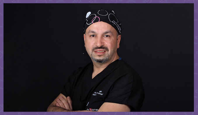 доц. д-р Харун Чьологлу - превю