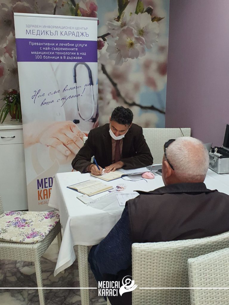 Безплатни консултации с офталмолога доц. д-р Хасан Арифоглу на 3 октомври 2021г. в Кърджали 005
