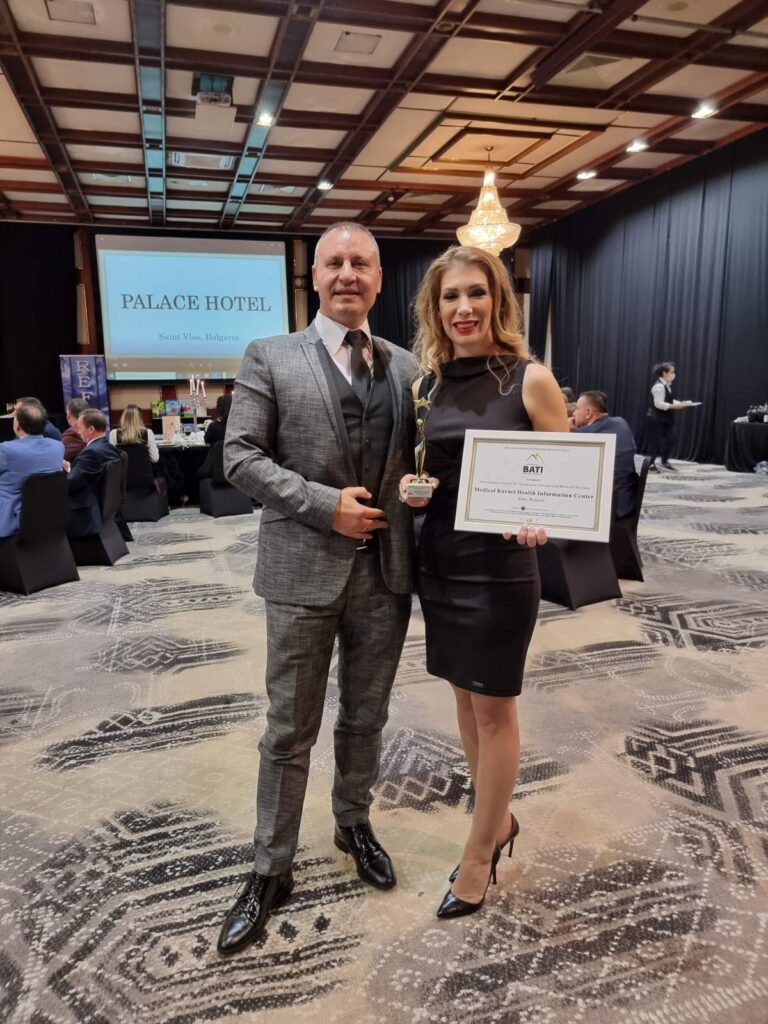 Годишни награди Balkan Awards of Tourism Industry 2021 - 008