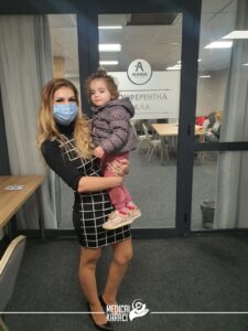Безплатни консултации с ортопеда д-р Дженгиз Чабукоглу и офталмолога доц. д-р Хасан Арифоглу - Бургас 014