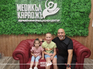 Как преминаха безплатните консултации с ортопедът д-р Дженгиз Чабукоглу на 24-25.06.22 в София - 001