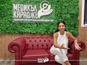 Аслъ Датлъ 2