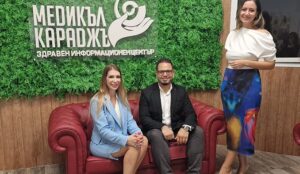 доц. д-р Дога Сечкин в София