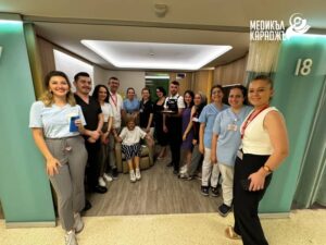Специална изненада