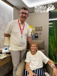 Специална изненада 2