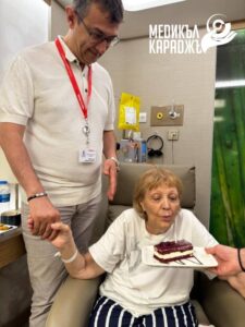 Специална изненада 3