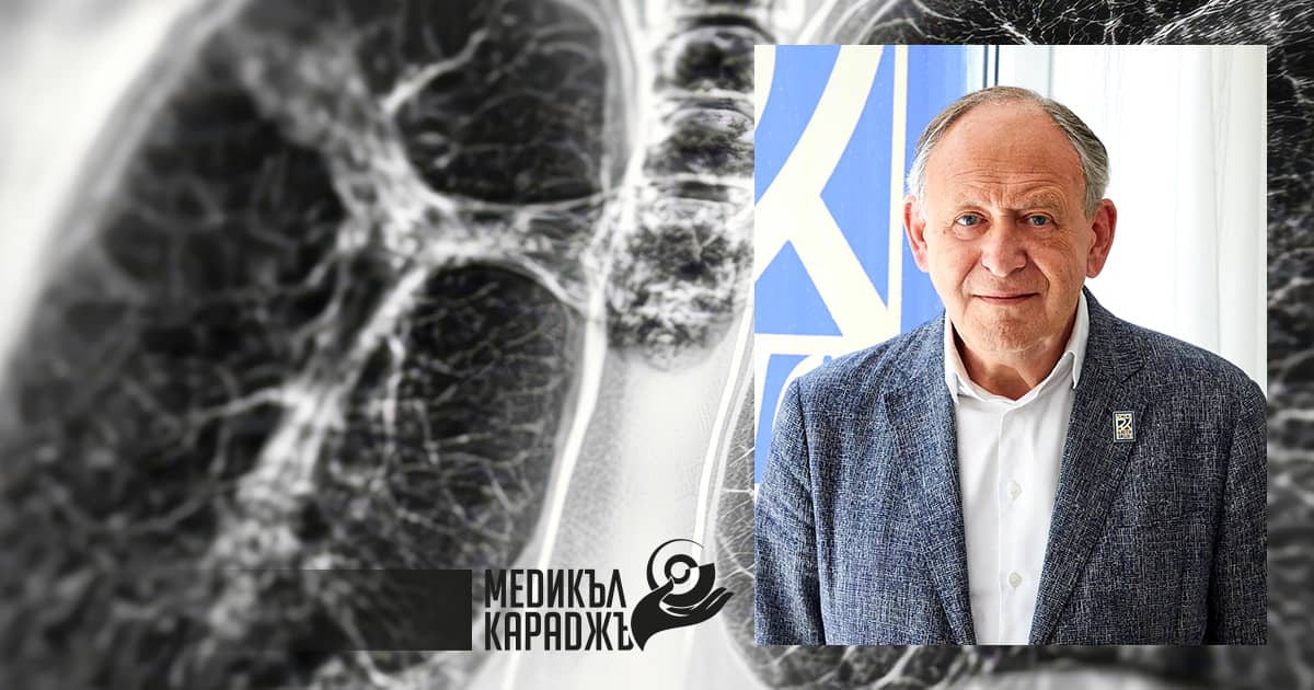 рака в един и същи бял дроб