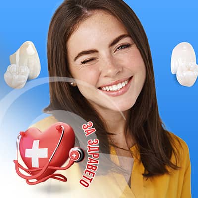 циркониеви корони