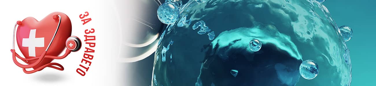 AI ин витро банер