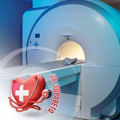 ЯМР дефекография