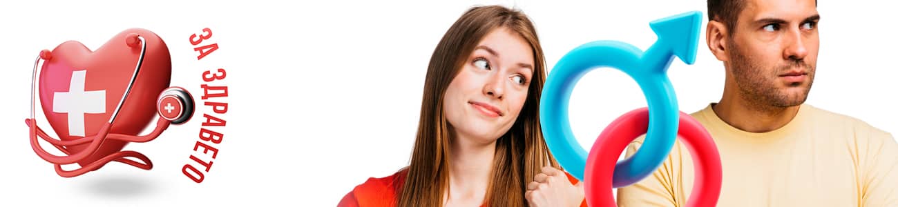 Инвитро лечение банер