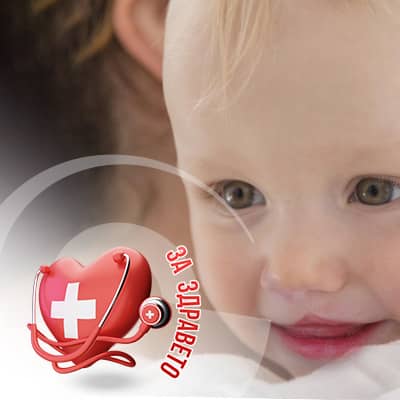 Краниофациални аномалии FM